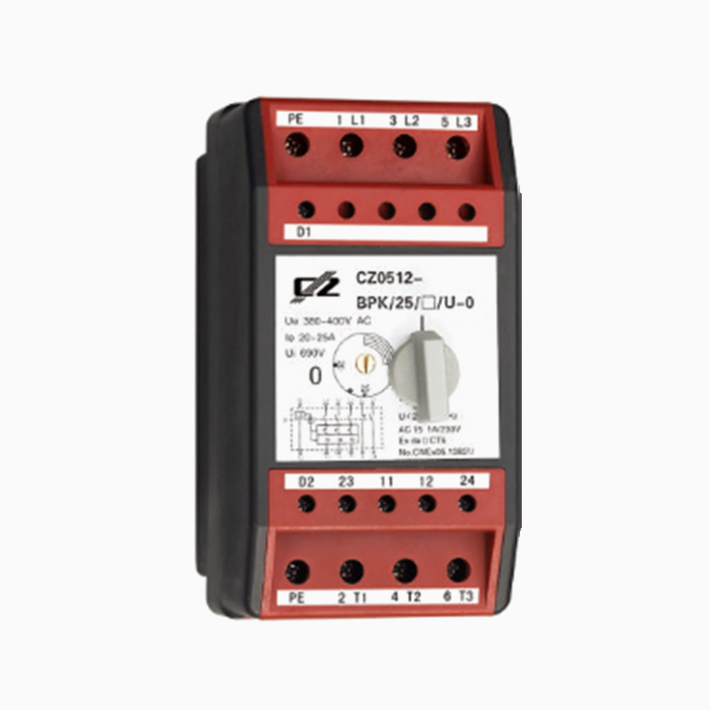 CZ0512 防爆電動機保護(hù)開關(guān)模塊